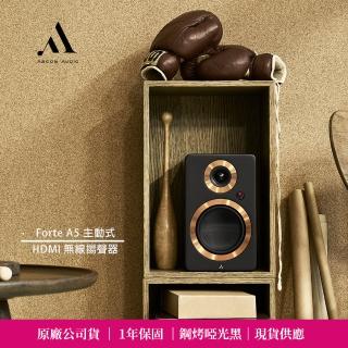 【Argon Audio】丹麥 Forte A5 主動式 無線串流喇叭 HDMI ARC 即插即用(HDMI ARC / AirPlay 2 / 藍芽)
