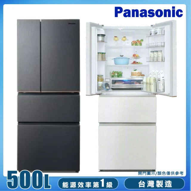 Panasonic 國際牌 500公升一級能效無邊框鋼板系列四門變頻冰箱(NR-D505XV-B)