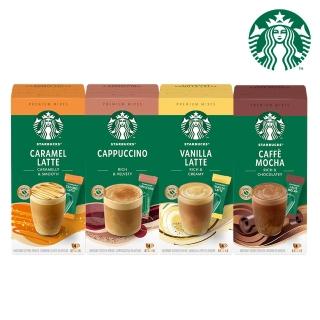 即期品【STARBUCKS 星巴克】特選系列-即溶咖啡4入/盒