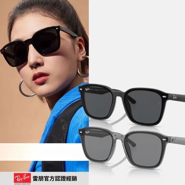 【RayBan 雷朋】熱賣膠框 亞洲版型 墨鏡組合(RB4379D、RB4260D、RB4387F、RB4391D、RB4392D、RB4401D)