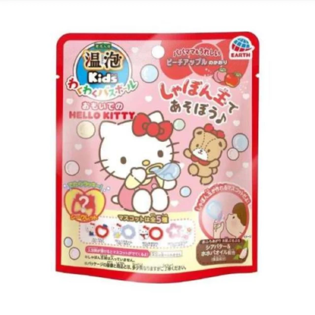 小禮堂 Hello Kitty 沐浴球 5款隨機 - 吹泡泡款(平輸品)