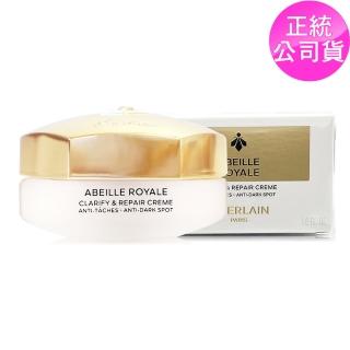 【Guerlain 嬌蘭】皇家蜂王乳淨亮修護蜜霜50ml(專櫃公司貨)
