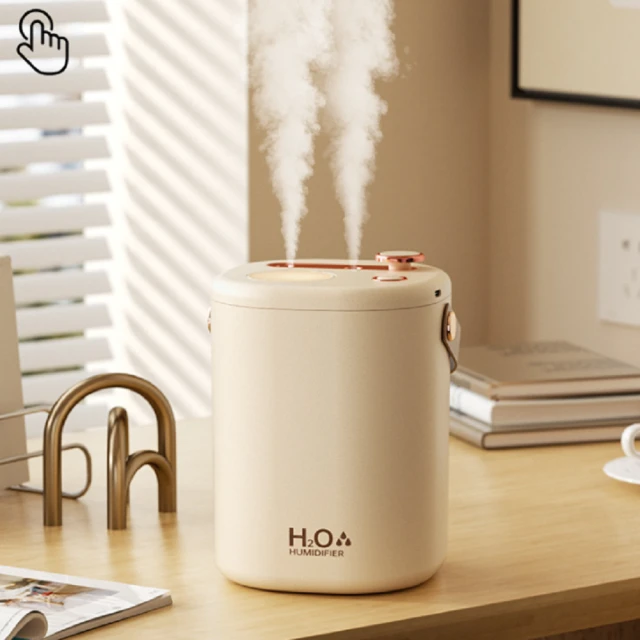 HUMIDIFIER 新款2L雙噴霧化水氧機 空氣加濕器 薰香機H10-W(冰川白)