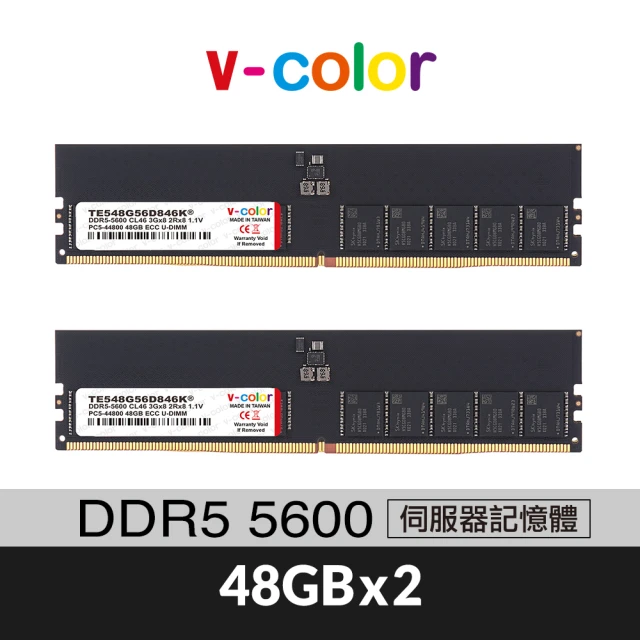 v-color DDR5 ECC DIMM 5600 96GB kit 48GBx2(伺服器記憶體)