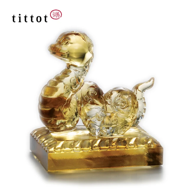 tittot 琉園 振奮起舞-擺飾(蛇/琉園十二肖飲水思源系列/迎賓/禮品/典藏/水晶/琉璃/祝福)