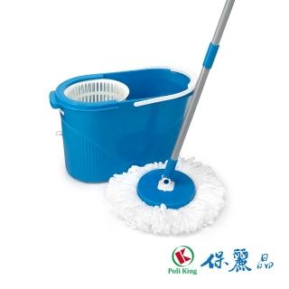保麗晶第二代臺灣製全自動拖把(豪華組)