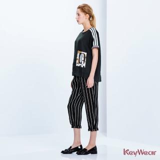 【KeyWear 奇威名品】百搭舒適麻料休閒長褲