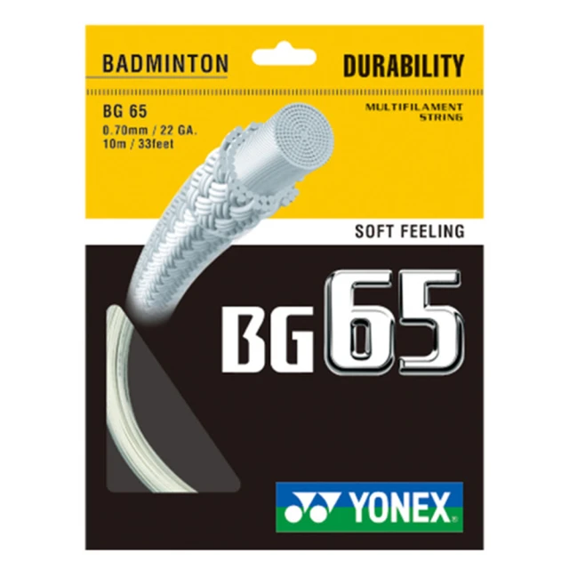 YONEXYONEX BG65 穿線服務(BG65)