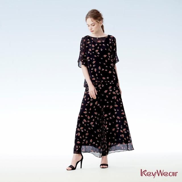 【KeyWear 奇威名品】舒適浪漫花卉飄逸七分褲