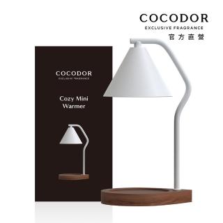 【cocodor】可調光暖心木座融燭燈(2款任選/融蠟燈/官方直營)