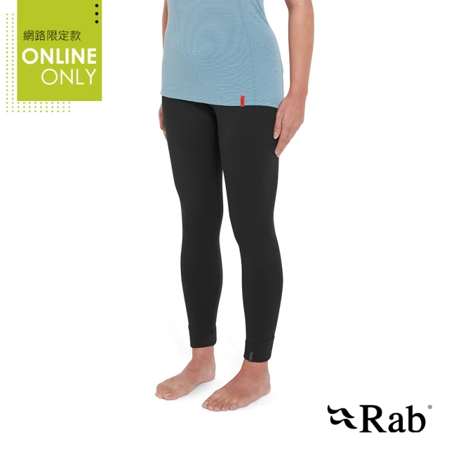 RAB Women Modulus Tights 快乾排汗彈性保暖抓絨長褲 女款 黑色 #QFG32