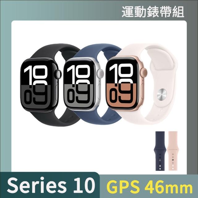 運動錶帶組【Apple】Apple Watch S10 GPS 46mm(鋁金屬錶殼搭配運動型錶帶)