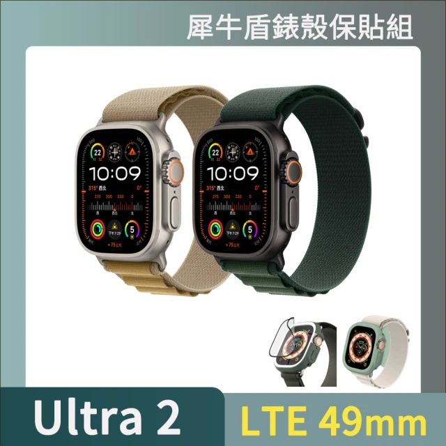 Apple Apple Watch Ultra 2 2024