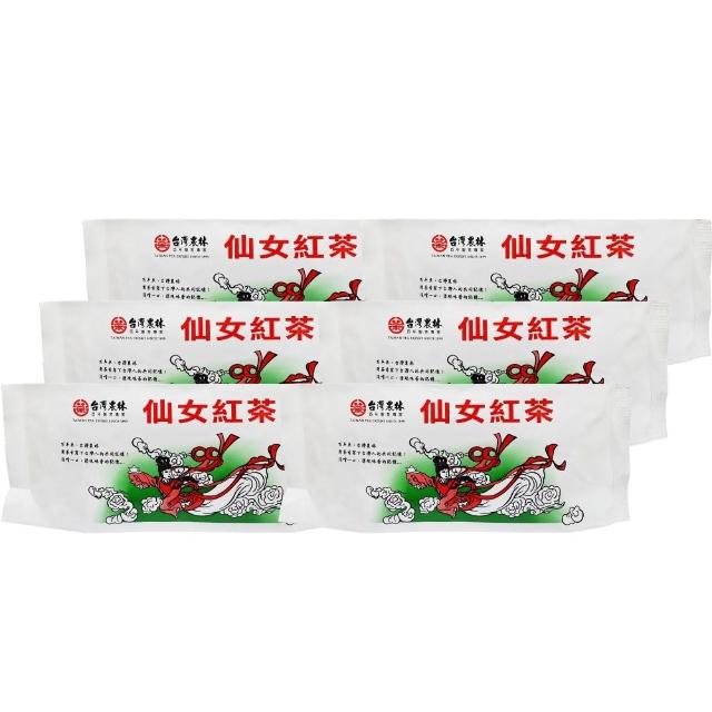 【台灣農林】仙女紅茶6包組(200g/包/散茶)