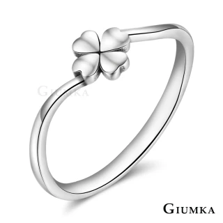【GIUMKA】純銀戒指．防小人尾戒．新年禮物．開運