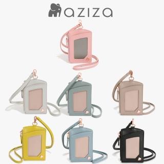 【aziza】多功能零錢包證件套(多色/2024新色)
