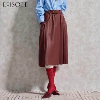 【EPISODE】簡約百搭腰鬆緊腰帶設計羊皮長裙（紅）E44103