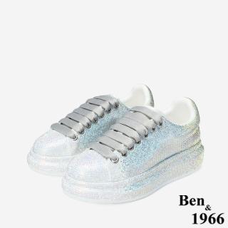 【Ben&1966】高階羊皮炫彩燙鑽時尚厚底休閒鞋-銀248041