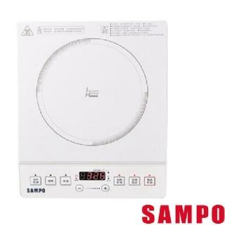 【SAMPO 聲寶】微電腦變頻IH電磁爐 -(KM-VB14Q)
