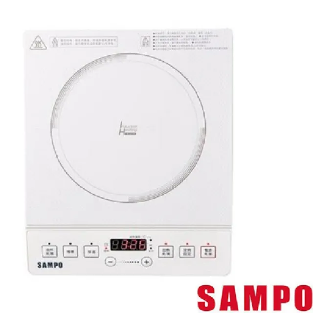 【SAMPO 聲寶】微電腦變頻IH電磁爐 -(KM-VB14Q)