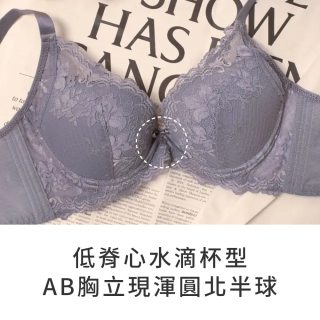 【玉如阿姨】理想情人內衣※0713紫灰(A.B罩 渾圓 集中 軟鋼圈 低脊心 台灣製)