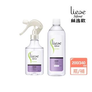 【莉婕】絲逸歡 順髮系列髮妝水200ml/補充瓶340ml(水潤保濕)