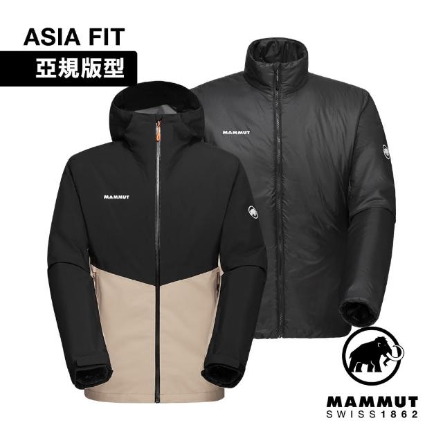 【Mammut 長毛象官方直營】Alto Light 3in1 Hooded  AF 兩件式防水保暖外套 男款 薩凡納褐/黑 #1010-30860