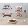 【NU4PET 陪心寵糧】Super新小白貓主食罐 80g*24入(貓咪主食罐 主食罐 全齡貓 貓罐)