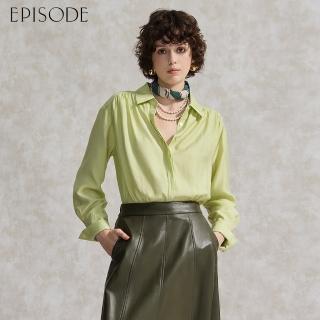 【EPISODE】百搭時尚縮腰設計襯衫上衣（綠）E44301