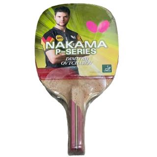 【BUTTERFLY】原廠貨 NAKAMA P-8 貼皮正手板/競賽/運動/健身/娛樂 五夾板桌球拍(蝴蝶牌)