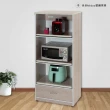 【Miduo 米朵塑鋼家具】2.2尺一抽三拉盤塑鋼電器櫃 防水塑鋼家具（附插座）