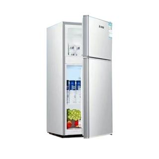 【LEZUN 樂尊】家用雙門迷你小型BCD-53P138冷藏冷凍電冰箱(四色可選/冷藏櫃/保鮮櫃/冰箱/冷凍櫃)