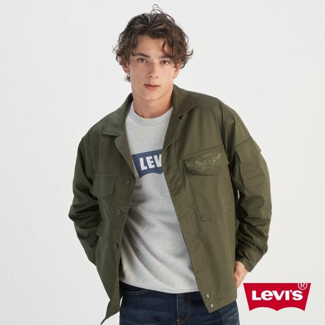 【LEVIS 官方旗艦】男款 外套 防風外套 輕便外套 人氣新品 0017Z-0001