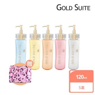 【GOLD SUITE】香氛深層去角質霜精選組120ml5入(加贈法蘭絨浴裙*1)