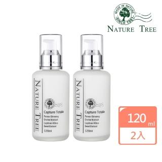 【Nature Tree】全能修護霜經典版120ml(買一送一)