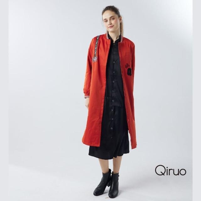 【Qiruo 奇若名品】保暖長板風衣外套6012E 橘色-立領拉鍊式(M-2XL)