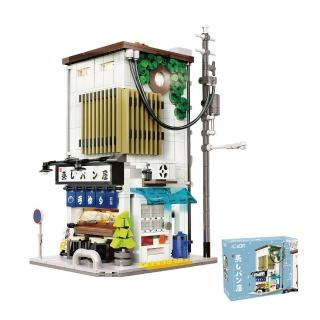 【ToysRUs 玩具反斗城】Cada 日式街景模型-包子店(玩具 模型 積木)