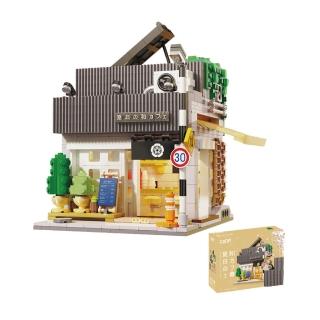 【ToysRUs 玩具反斗城】Cada 日式街景模型-咖啡屋(玩具 模型 積木)