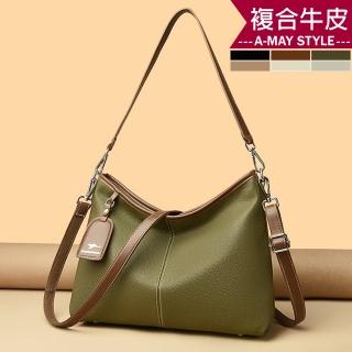 【艾美時尚】女包 真皮包 斜揹包 優雅簡約吊牌牛皮紋大容量手提肩背托特包(6色.預購)