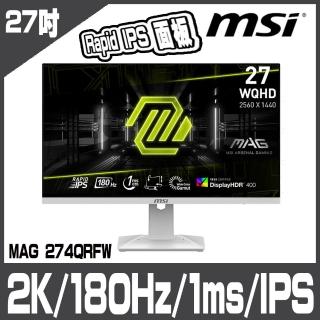 【MSI 微星】MAG 274QRFW-白 平面電競螢幕-27型/2K/HDR/180hz/1ms/IPS
