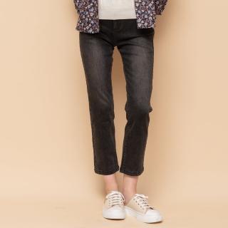 【perng yuh 芃諭名品】*燻黑調性 刷色 窄管牛仔褲(2024 AW Collection｜3C秋冬新品上市)