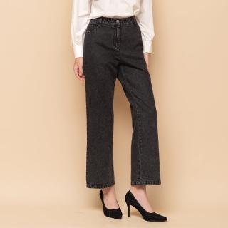 【perng yuh 芃諭名品】碳燻刷色 點珠 牛仔寬褲(2024 AW Collection｜3C秋冬新品上市)