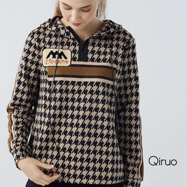 【Qiruo 奇若名品】秋冬專櫃咖啡格紋立領4183A連帽上衣(M-2XL)