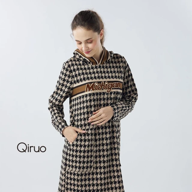 Qiruo 奇若名品 秋冬專櫃咖啡格紋洋裝4182F連帽洋裝(M-2XL)