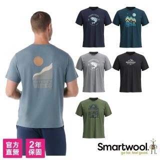 【SmartWool】男 女 中性款 30週年 塗鴉短Tee 多款多色可選(美麗諾羊毛 快乾 吸濕排汗 排汗衣 抑菌抗臭)