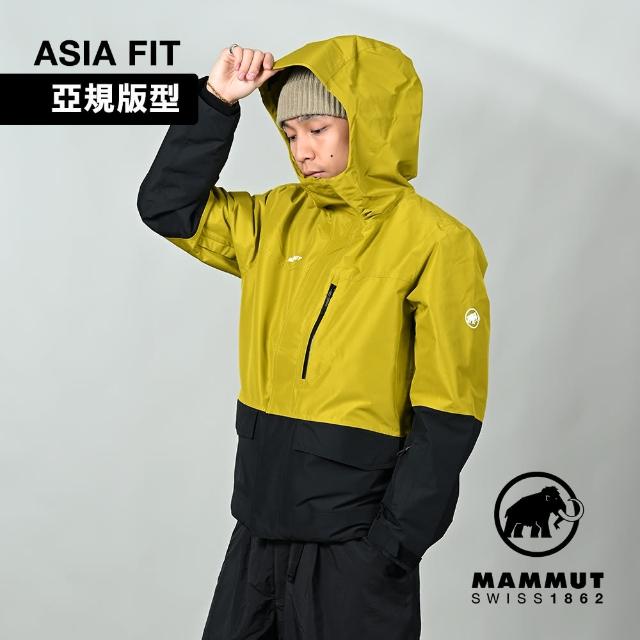 【Mammut 長毛象官方直營】Fall Line HS Thermo Hooded AF 滑雪防水保暖外套 光暈黃/黑 男款 #1010-30890