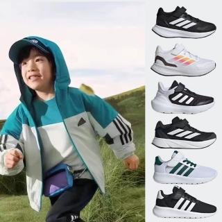 【adidas 愛迪達】運動鞋 休閒鞋 慢跑鞋 童鞋 多款(IE8574&IE8582&IE5983&IG2460)