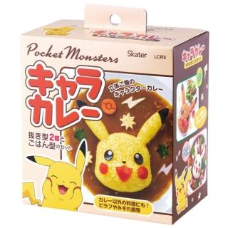 【小禮堂】SKATER 皮卡丘 3D立體白飯壓模 LCR3 - 大臉款(平輸品)