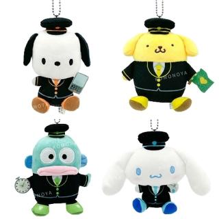 【小禮堂】Sanrio 三麗鷗 x JR東日本 絨毛玩偶吊飾 - 電車車長系列 大耳狗 布丁狗(平輸品)