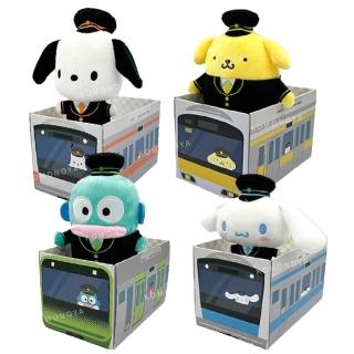 【小禮堂】Sanrio 三麗鷗 x JR東日本 絨毛玩偶娃娃 - 電車車長系列 大耳狗 布丁狗(平輸品)